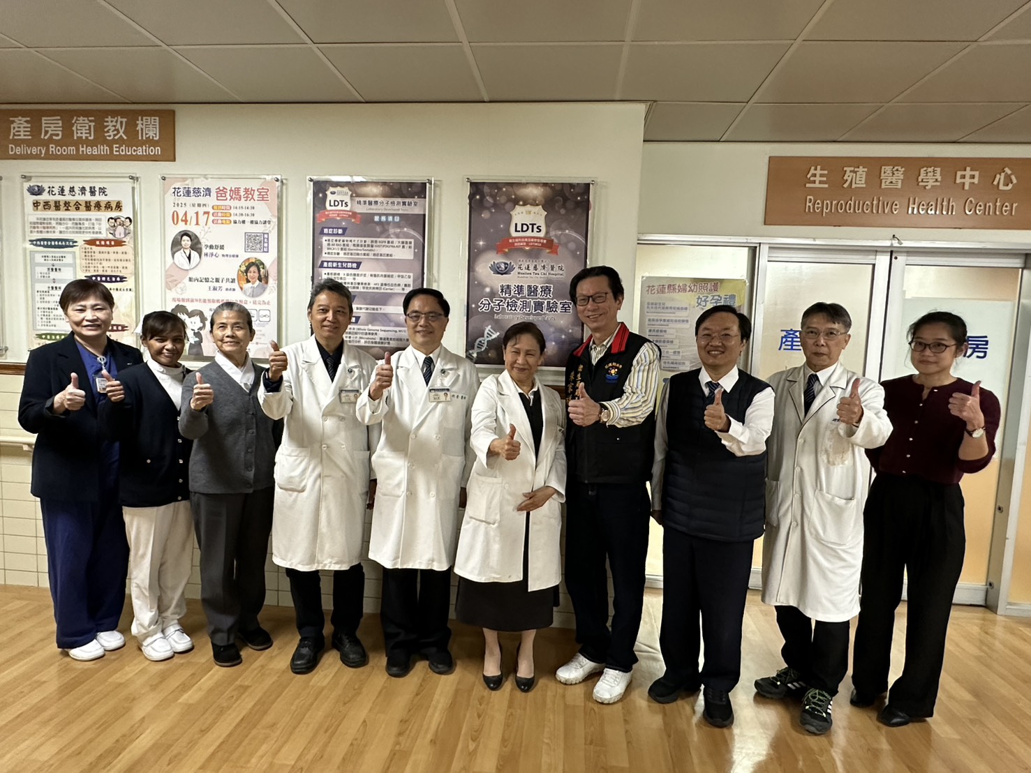 東部首座「精準醫療分子檢測實驗室」揭牌 精準優生助孕為台灣基因解密