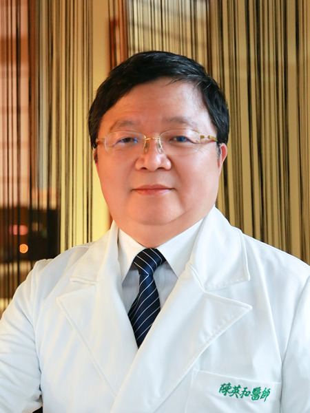 陳英和 院長
