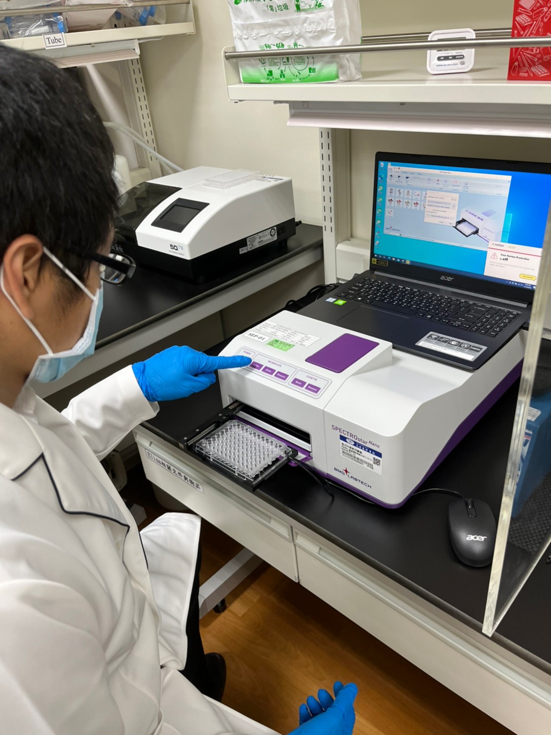 LINE ALBUM 內毒素 221115 5